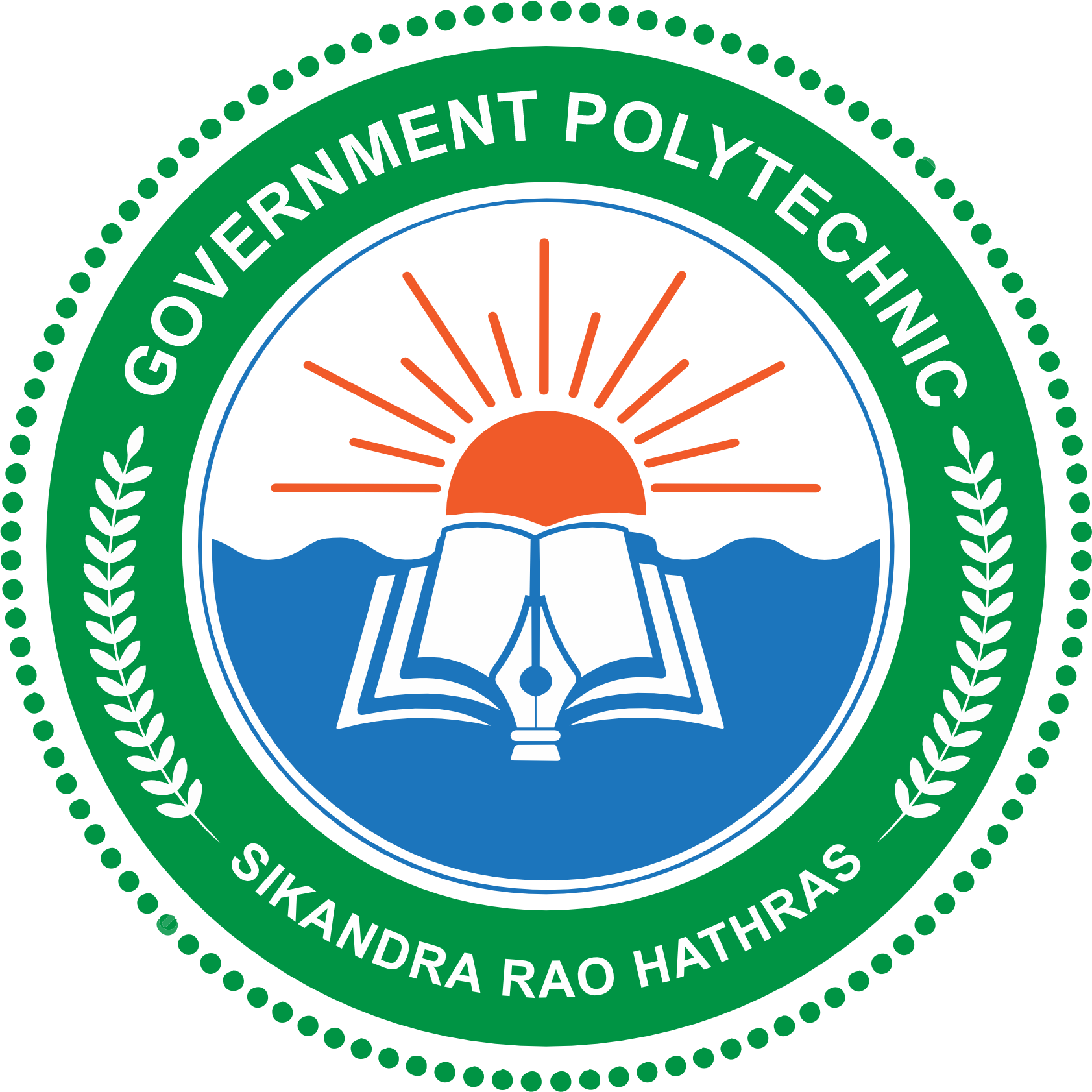 Government of Uttar Pradesh Emblem